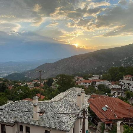 Karavos Hotel Portariá Eksteriør billede