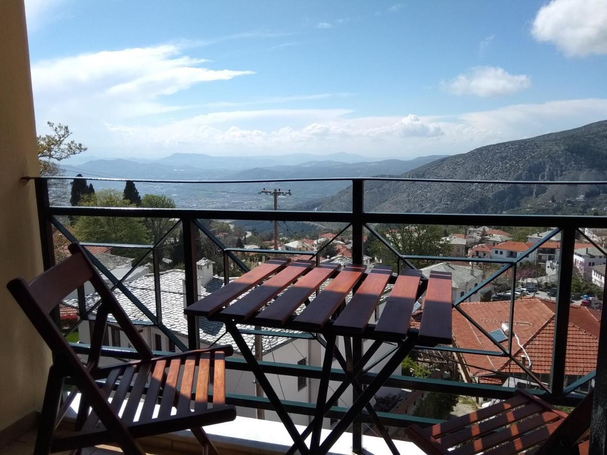 Karavos Hotel Portariá Eksteriør billede