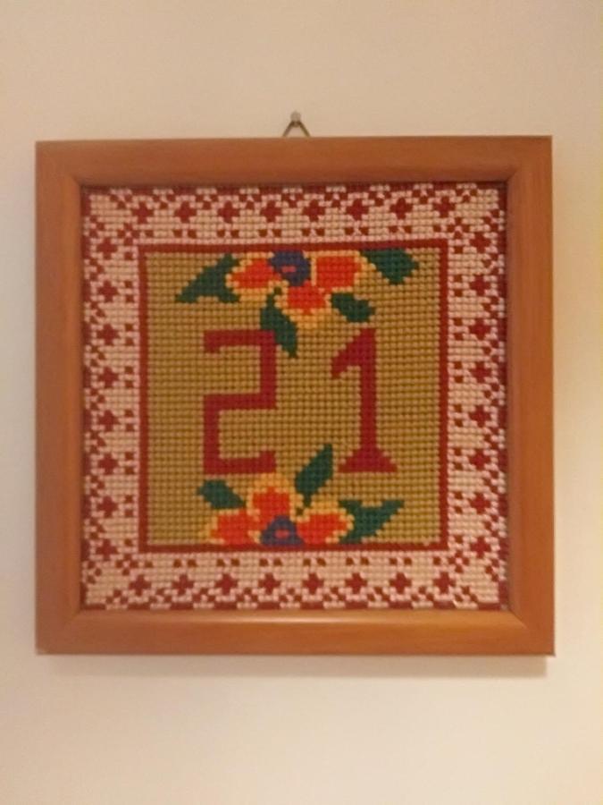 Karavos Hotel Portariá Eksteriør billede